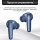 Беспроводные наушники TECNO Buds 4 BD04 Black (BD04 Black)