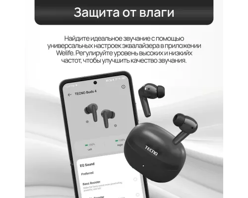 Беспроводные наушники TECNO Buds 4 BD04 Black (BD04 Black)