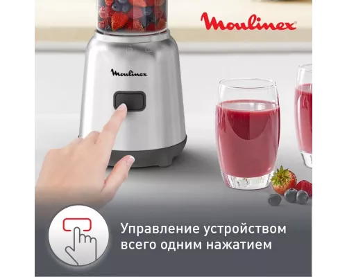 Блендер Moulinex LM15FD10 серебристый/черный