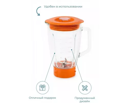 Блендер Oursson BL0643T/OR