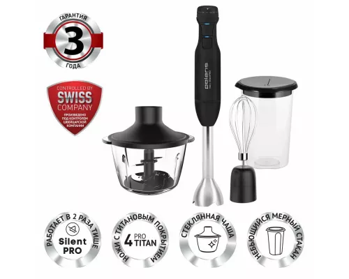 Блендер Polaris PHB 1510GL Silent черный