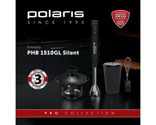 Блендер Polaris PHB 1510GL Silent черный