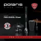 Блендер Polaris PHB 1510GL Silent черный
