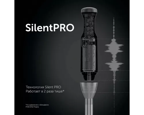 Блендер Polaris PHB 1510GL Silent черный