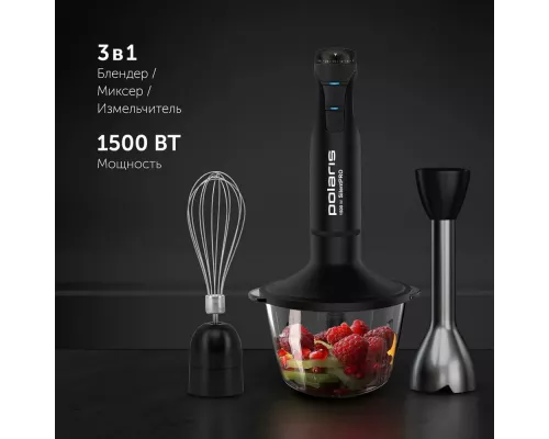 Блендер Polaris PHB 1510GL Silent черный