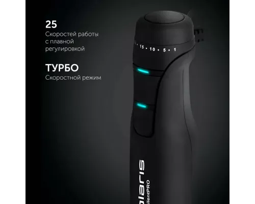 Блендер Polaris PHB 1510GL Silent черный