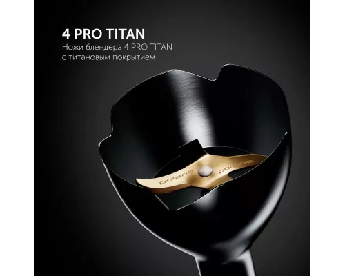 Блендер Polaris PHB 1510GL Silent черный