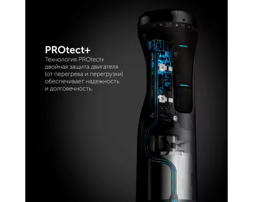 Блендер Polaris PHB 1510GL Silent черный