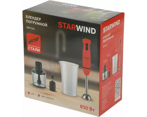 Блендер Starwind SBP2201 красный/черный