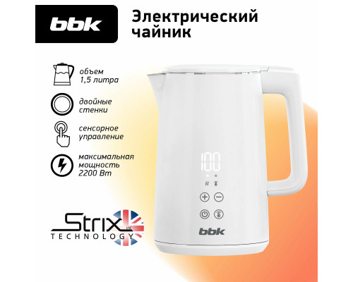 Чайник BBK EK1500 белый Чайник BBK EK1500 белый
