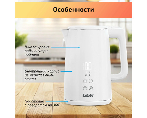 Чайник BBK EK1500 белый Чайник BBK EK1500 белый