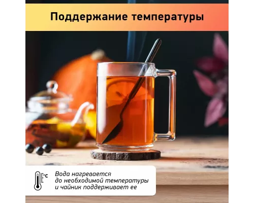 Чайник BBK EK1500 белый