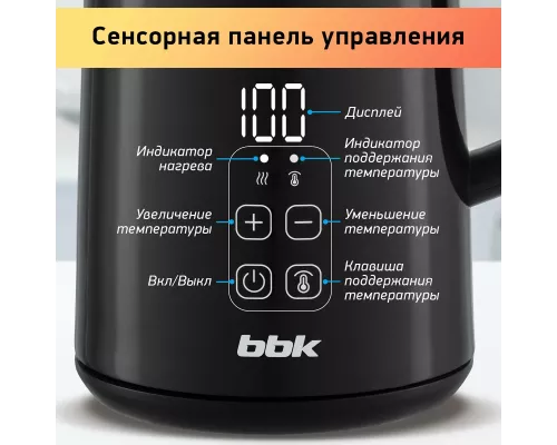 Чайник BBK EK1705 черный