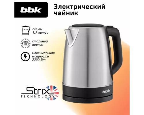 Чайник BBK EK1764S черный/нерж сталь