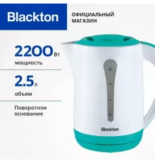 Чайник Blackton Bt KT1730P белый/бирюзовый