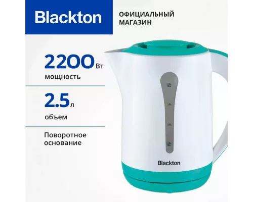 Чайник Blackton Bt KT1730P белый/бирюзовый