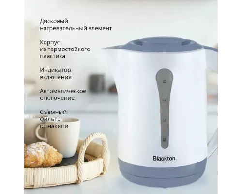 Чайник Blackton Bt KT1730P белый/серый