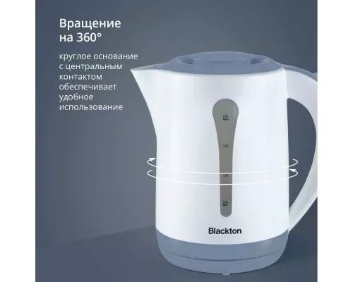 Чайник Blackton Bt KT1730P белый/серый