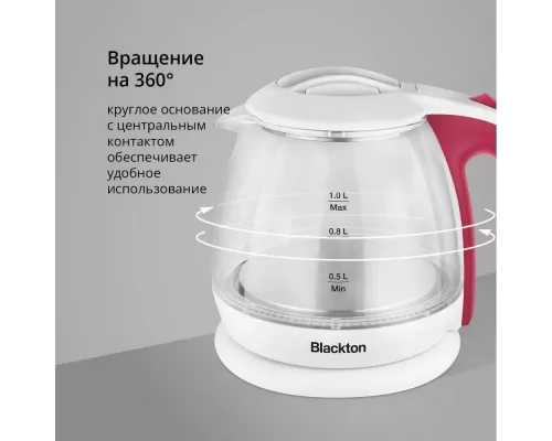 Чайник Blackton Bt KT1801G белый/розовый
