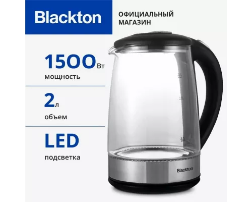 Чайник Blackton Bt KT2026G Черный-Сталь