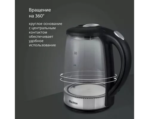 Чайник Blackton Bt KT2026G Черный-Сталь