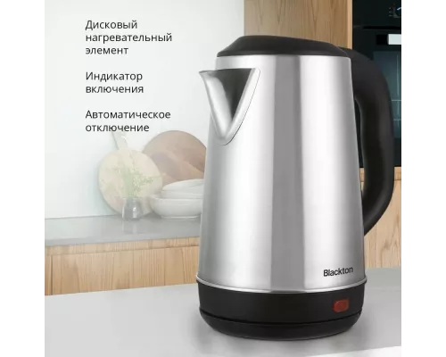 Чайник Blackton Bt KT2314S Сталь-Черный