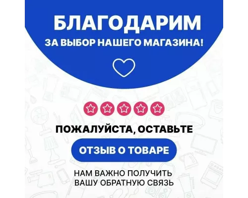 Чайник Braun WK1500WH