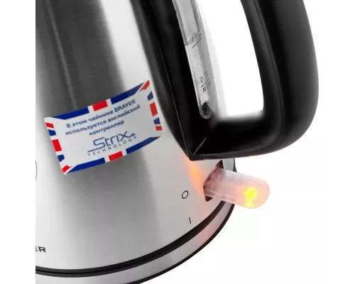 Чайник BRAYER BR1022