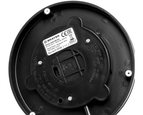 Чайник BRAYER BR1022