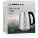 Чайник BRAYER BR1022