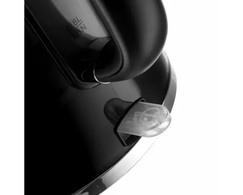 Чайник BRAYER BR1059