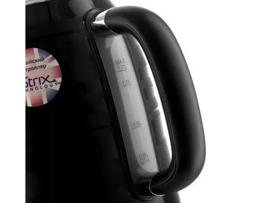 Чайник BRAYER BR1059