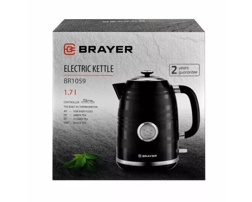 Чайник BRAYER BR1059