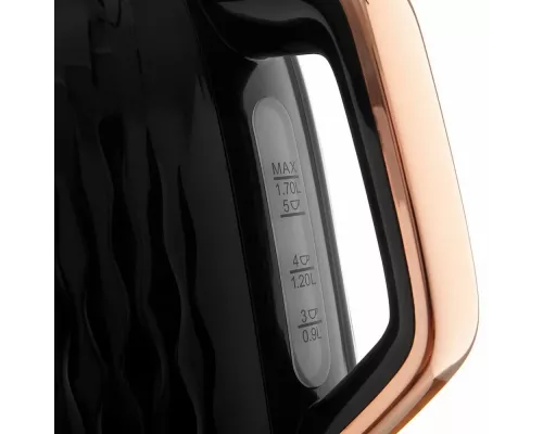 Чайник BRAYER BR1061