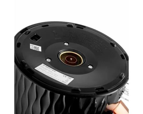 Чайник BRAYER BR1061