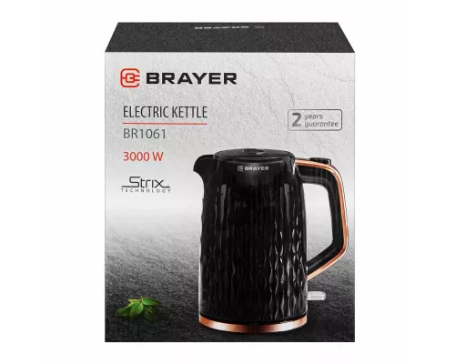 Чайник BRAYER BR1061