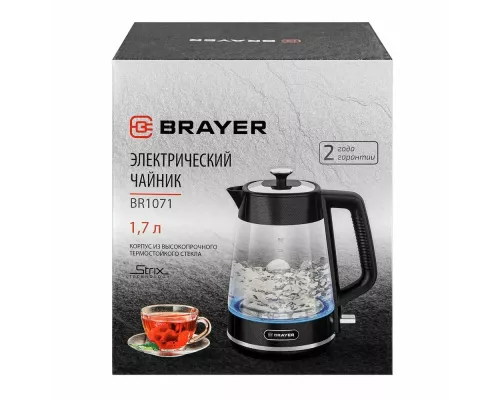 Чайник BRAYER BR1071