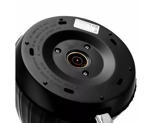 Чайник BRAYER BR1074