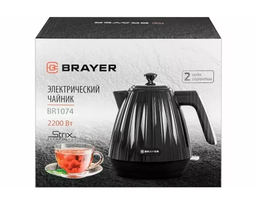 Чайник BRAYER BR1074