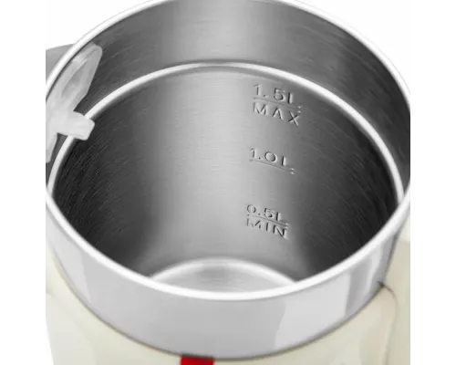 Чайник BRAYER BR1081 молочный