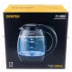 Чайник Centek CT-0008