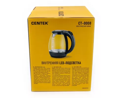 Чайник Centek CT-0008
