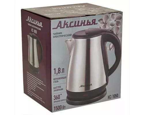 Чайник Delta Аксинья КС-1050 черный нерж