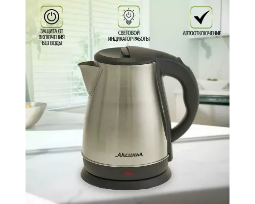 Чайник Delta Аксинья КС-1050 черный нерж