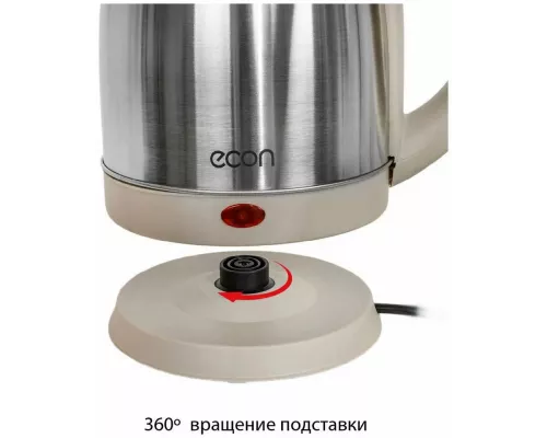 Чайник ECON ECO-1781KE