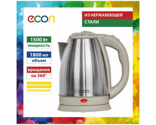 Чайник ECON ECO-1781KE