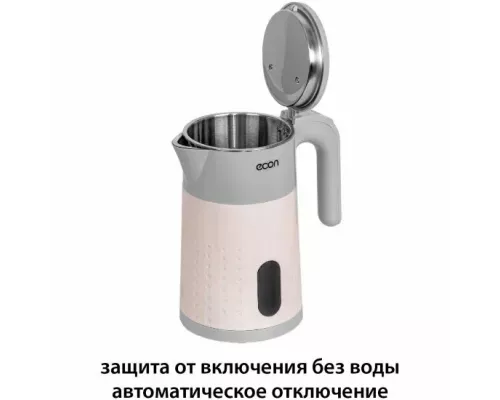 Чайник ECON ECO-1883KE
