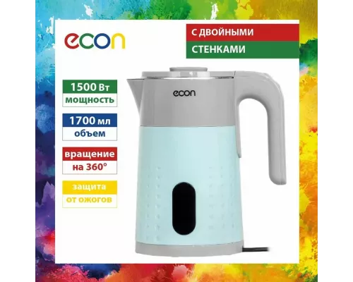 Чайник ECON ECO-1884KE