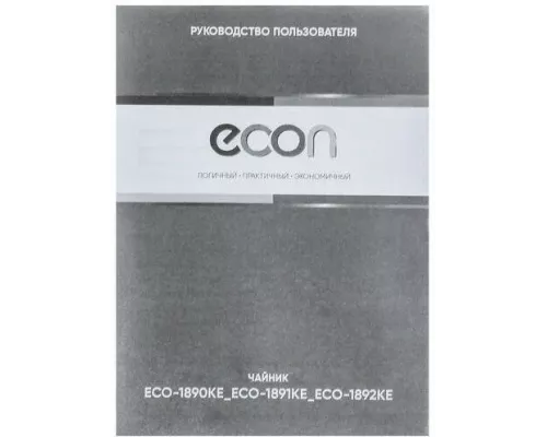 Чайник Econ ECO-1892KE