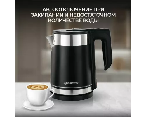 Чайник Eurostek EEK-2023